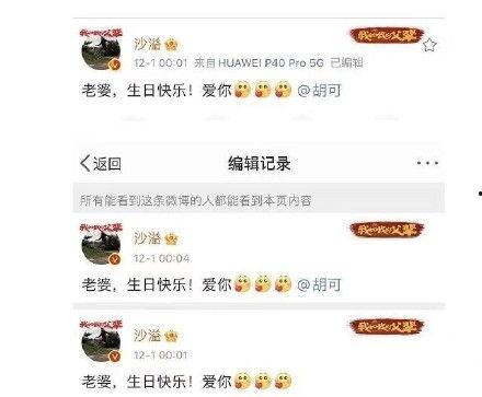 最新网友爆料视频大全下载,最新网友爆料视频大全，揭秘热点事件幕后真相！