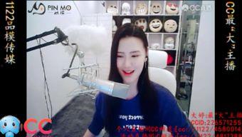 欧美娱乐八卦爆料网站视频,视频揭秘明星私生活大揭秘！